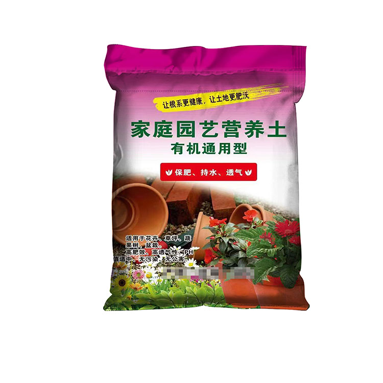 彩印编织袋有异味怎么办？