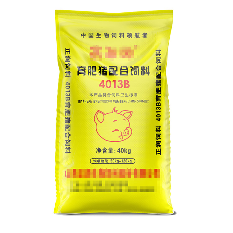 编织袋的增亮