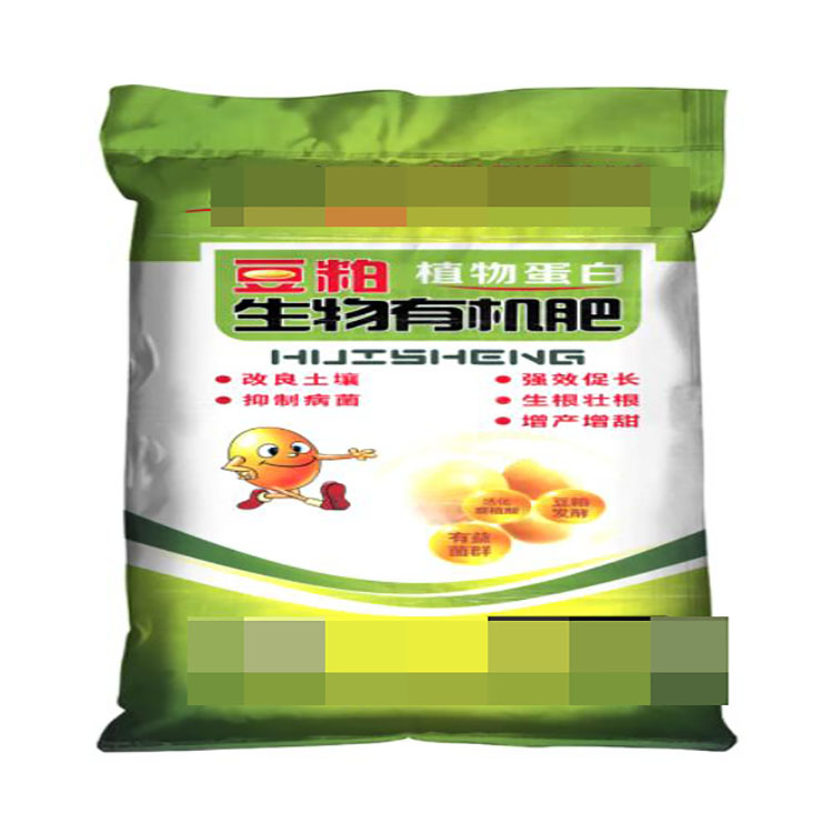 复合塑料编织袋是怎么做出来的?