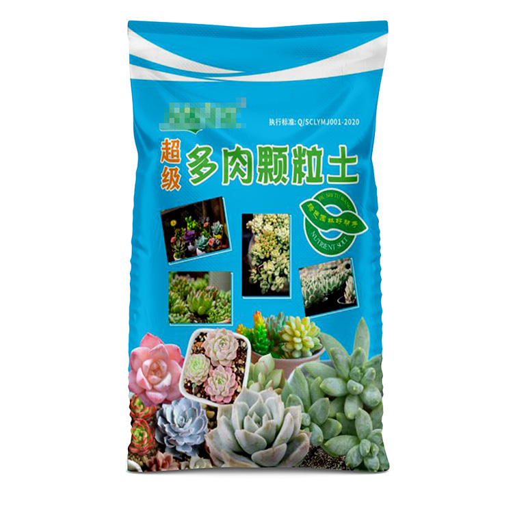 编织袋厂家哪个好？